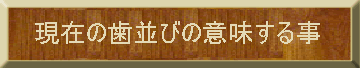 �����E�������Ȃ͋T�ˋ���